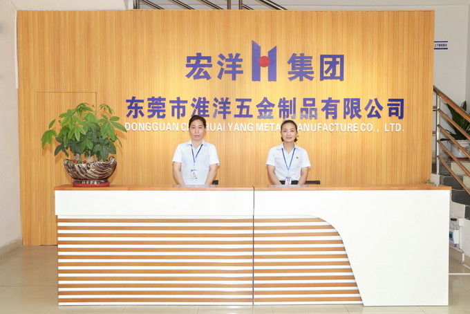 Porcellana Dongguan Huaiyang Metal Manufacture Co., Limited Profilo aziendale 